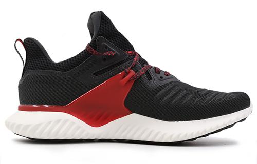 Adidas Alphabounce Beyond 2.0 Chinese New Year