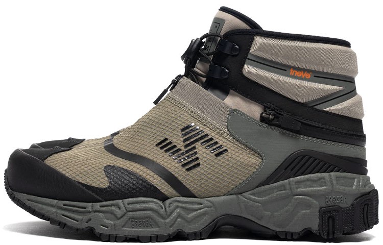 New Balance TBS Niobium Concept 1 Snow Peak