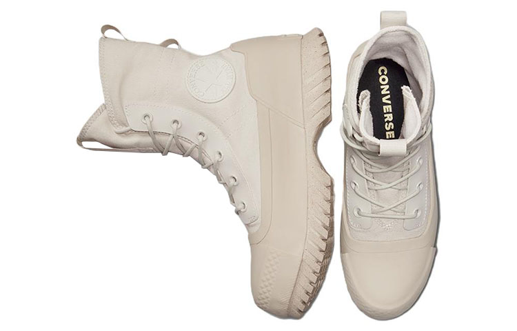 Converse Chuck Taylor All Star Lugged 2.0 Counter Climate High 'Light Bone Papyrus' купить в интернет-магазине Yoocart с быстрой доставкой по России.