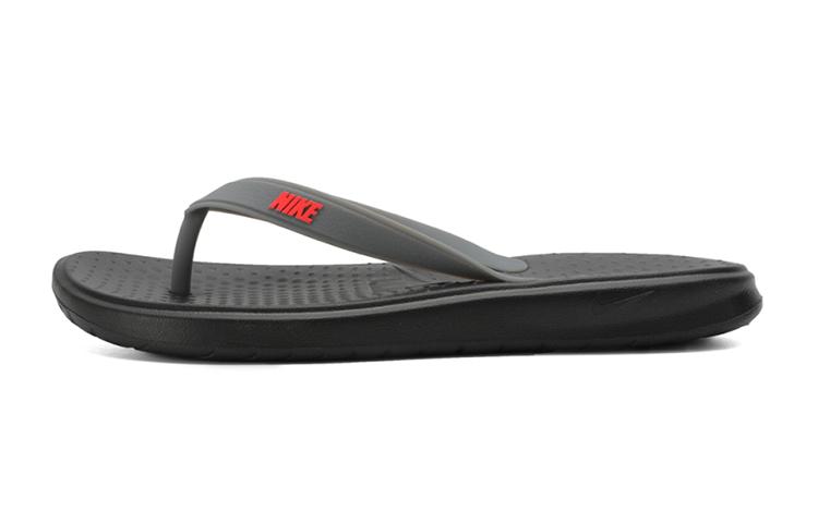 Nike Solay Thong 'Black Grey'