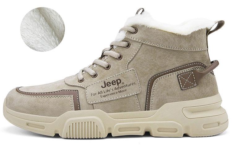 Jeep Warm Fleece-Lined Padded Shoes Martin Boot Men's Sand