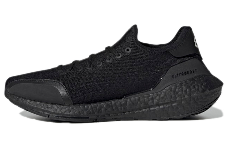 Adidas Y 3 Ultra Boost 21 Black White