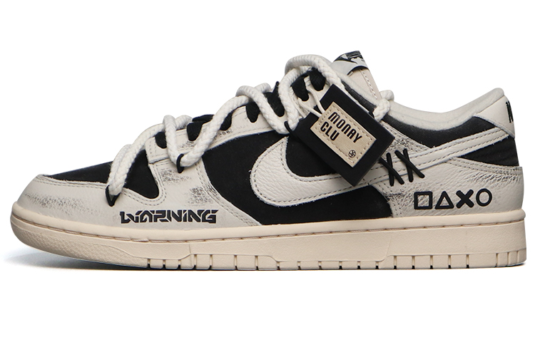 Nike Dunk Durable Breathable Low-Top Skateboard Shoes Men's Beige Black
