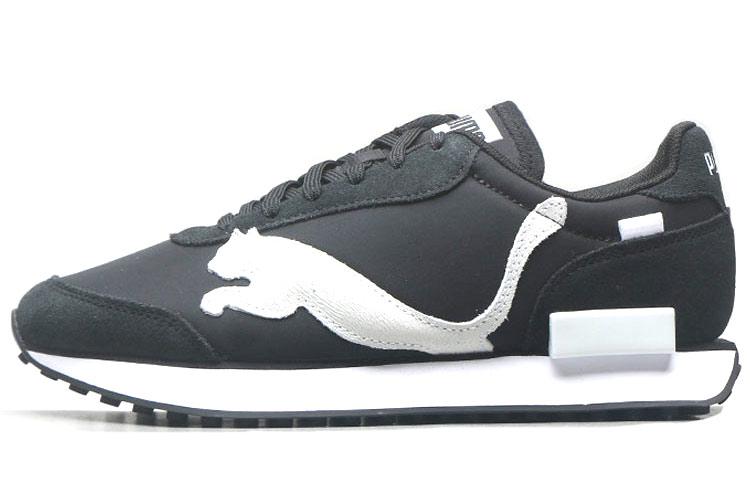 Puma Future Rider White