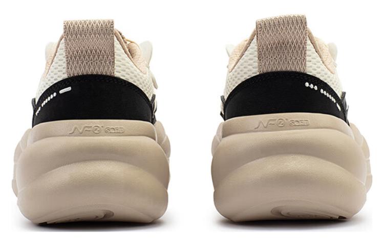 361° Anti-Slip Wear-Resistant Low-Top Chunky Sneakers Women's Beige Black
