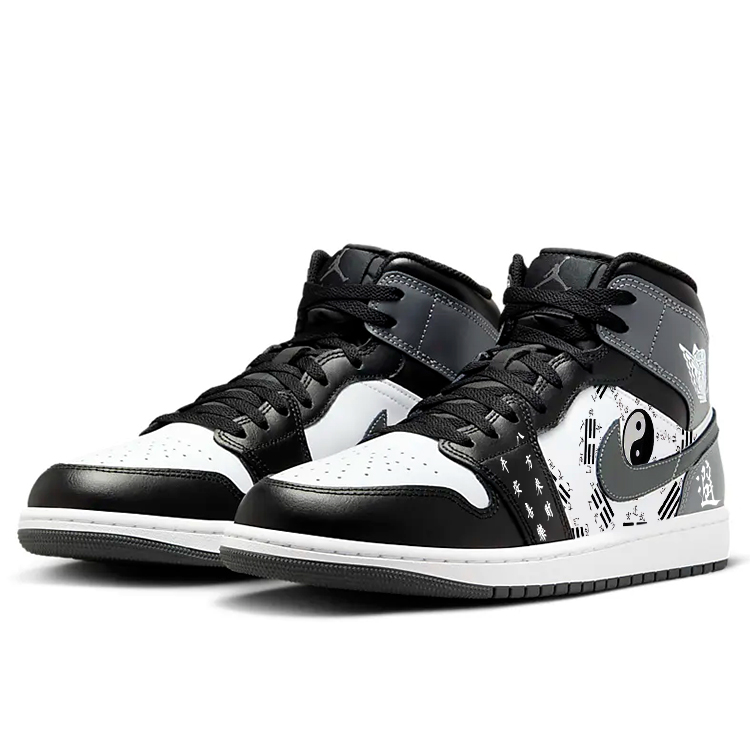 Jordan Air Jordan 1 Vintage Basketball Shoes Unisex Mid Top White/Black