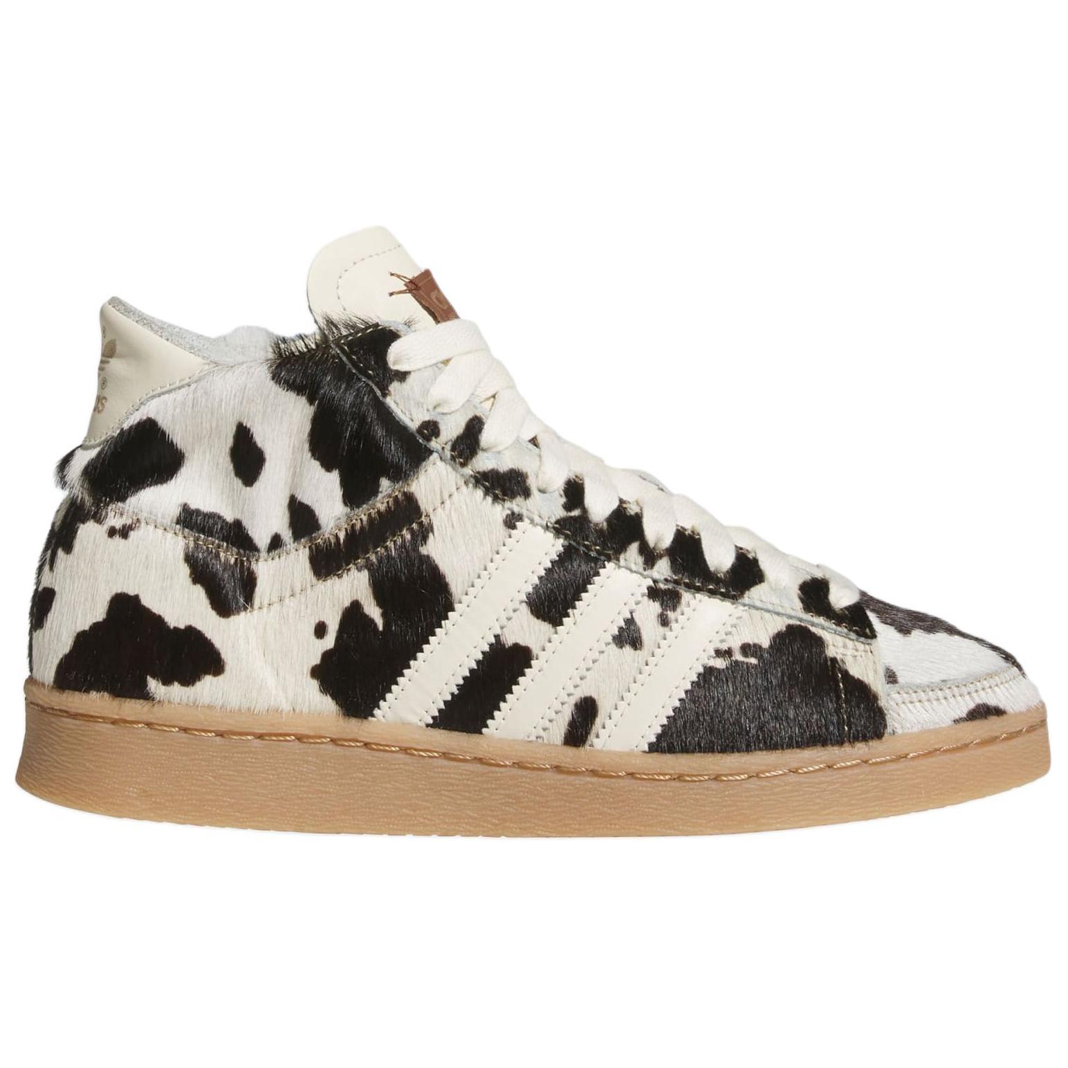 Adidas Jabbar High 'Cow Print' купить в интернет-магазине Yoocart с быстрой доставкой по России.