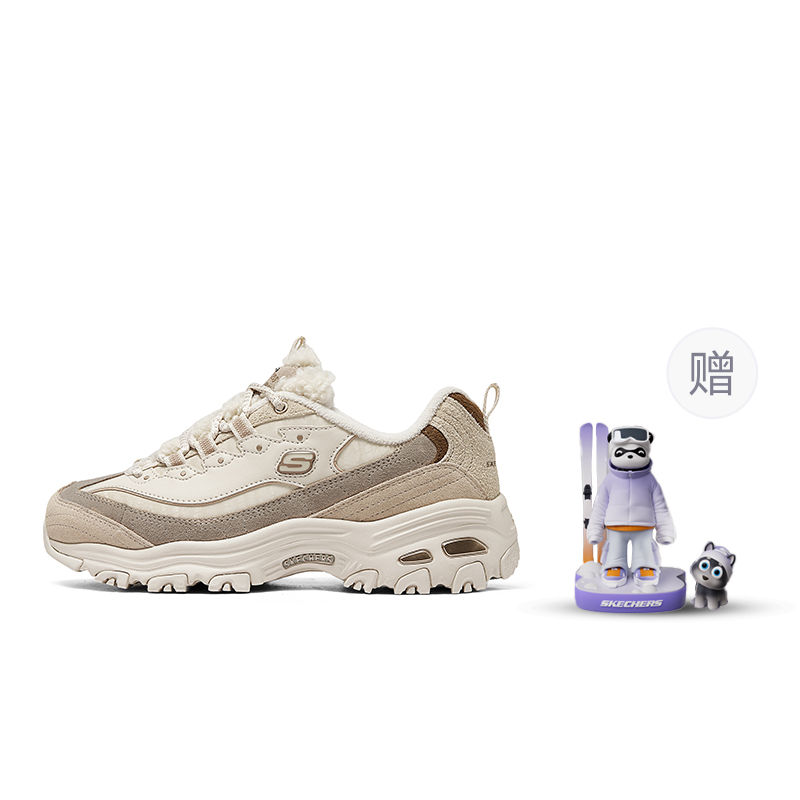 Skechers DLITES Cushioning Anti-Slip Wear-Resistant Coverage Support Warm Low-Top Chunky Sneakers Women's Beige Brown