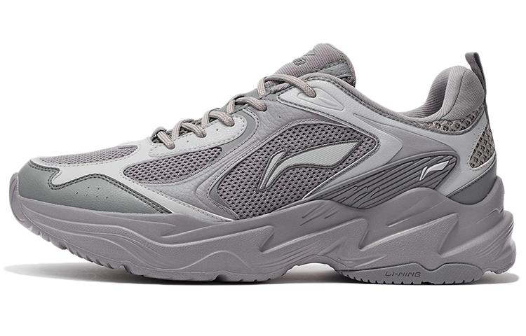 LiNing Cushioning Anti Slip And Wear Resistant Support Low Top Running Shoes Men's Gray