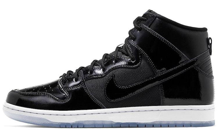 Nike Sb Dunk High Space Jam