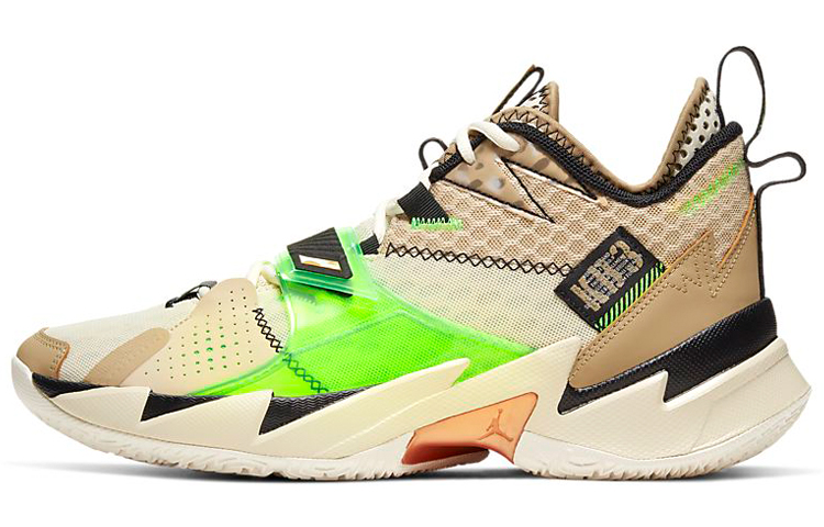 Jordan 'Why Not?' Zer0.3 Parachute Beige