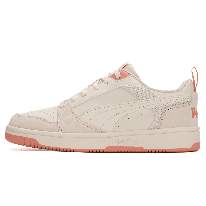 PUMA Rebound V6 Durable Breathable Low-Top Skateboard Shoes Women's Beige