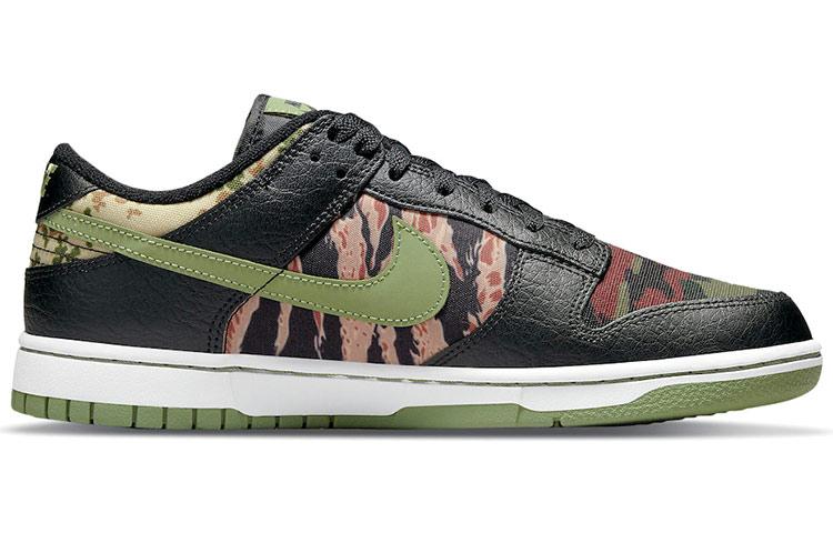Nike Dunk Low Crazy Camo купить в интернет-магазине Yoocart с быстрой доставкой по России.