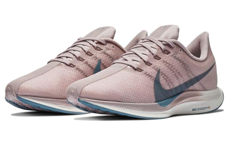 Nike Zoom Pegasus 35 Turbo Particle Rose Celestial Teal Women's