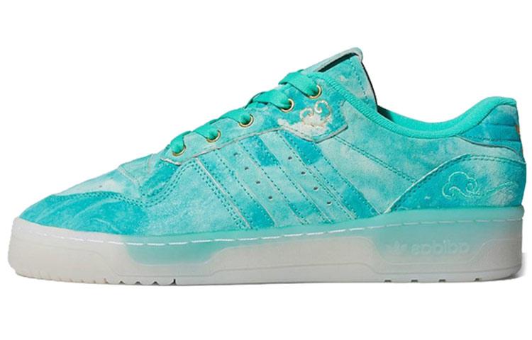 Adidas Rivalry Low Singles Day 2019