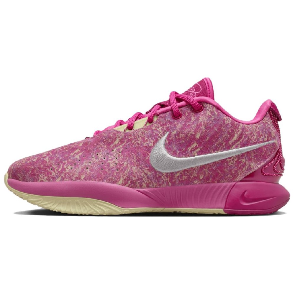 Nike LeBron 21 Ep 'The World Is Your Oyster'