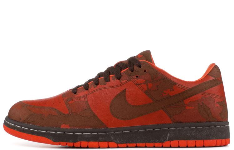 Nike Dunk Low 1 Piece