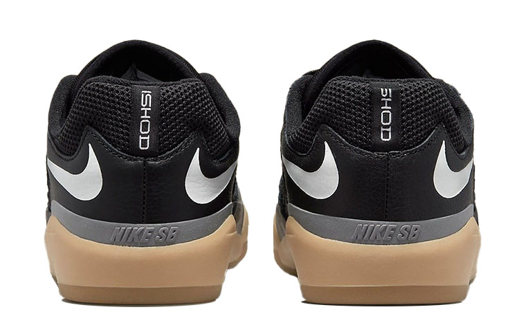 Nike Sb Ishod Wair Black Gum купить в интернет-магазине Yoocart с быстрой доставкой по России.