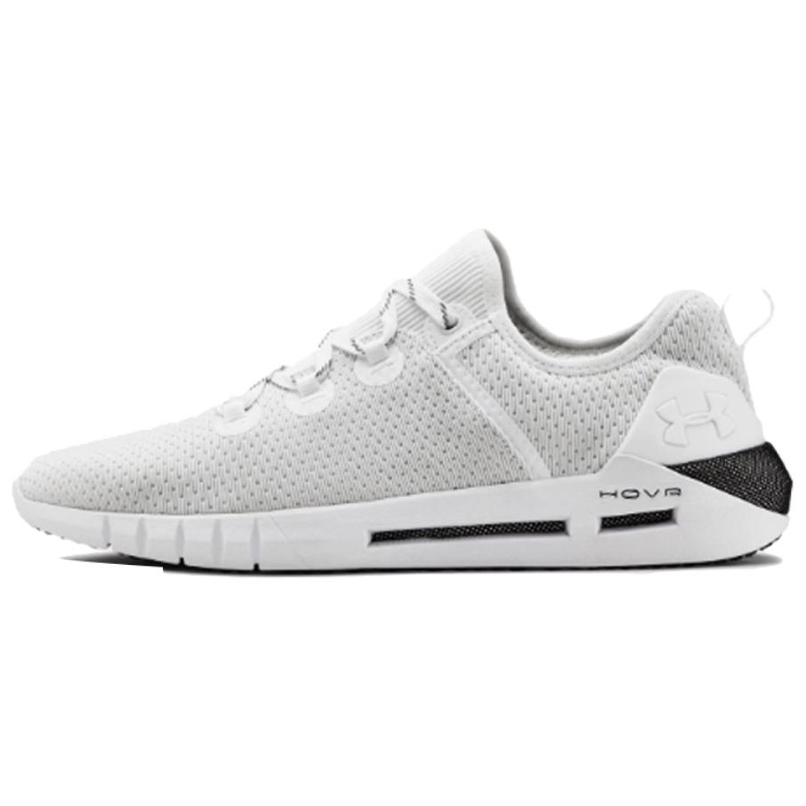 Under Armour Hovr Slk White