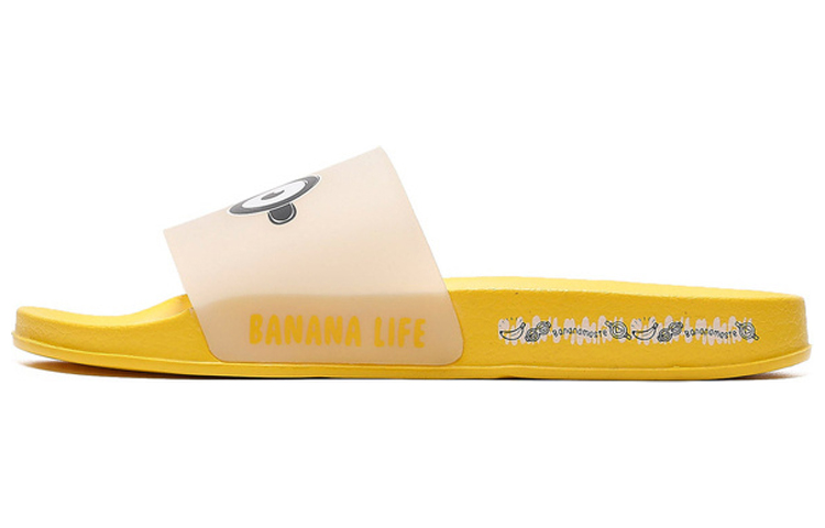361° Slide Slippers Women's Yellow