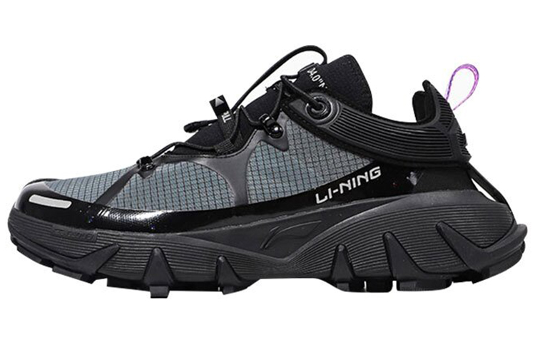 LiNing Casual Shoes Men's Low top Black/Silver