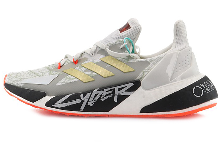 Adidas X9000L4 Cyberpunk 2077 Crystal White Gold