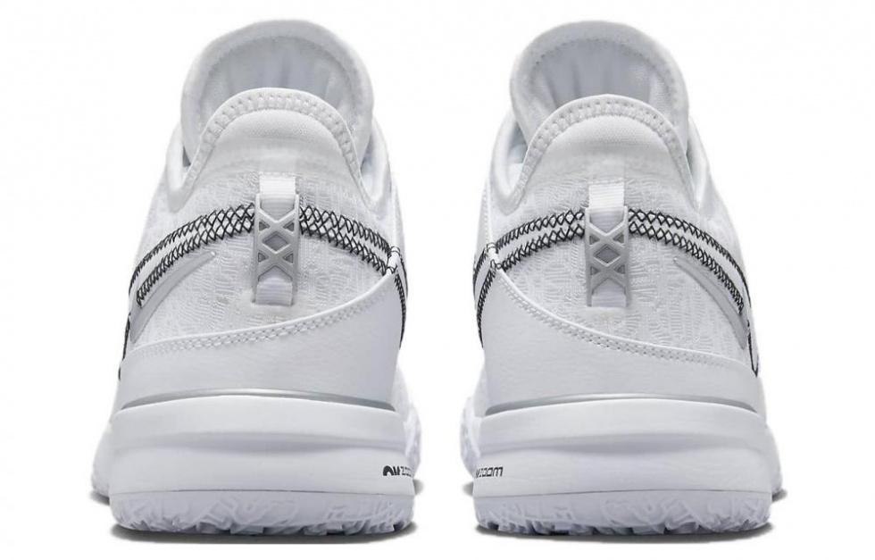 Nike Zoom LeBron Nxxt Gen Ep 'White Metallic Silver' купить в интернет-магазине Yoocart с быстрой доставкой по России.