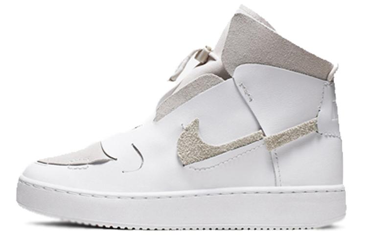 Nike Vandalised Lx White Platinum Tint Women's