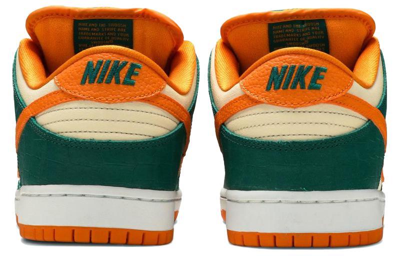 Nike Sb Dunk Low Legion Pine Kumquat купить в интернет-магазине Yoocart с быстрой доставкой по России.