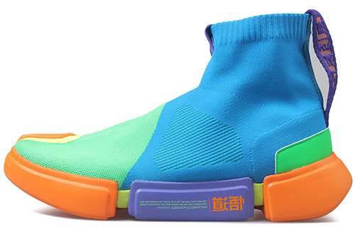 LiNing Essence 2 Durable Breathable High-Top Vintage Basketball Shoes Men's Blue Green