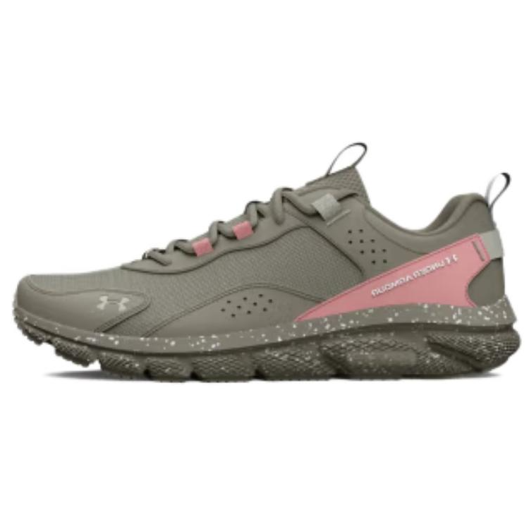 Under Armour Charged Verssert Breathable Low-Top Casual Running Shoes Women's Green