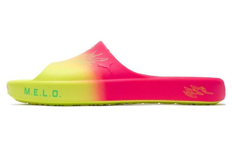 PUMA Shibui Cat Slide X Rick And Morty X LaMelo Ball 'Adventures'