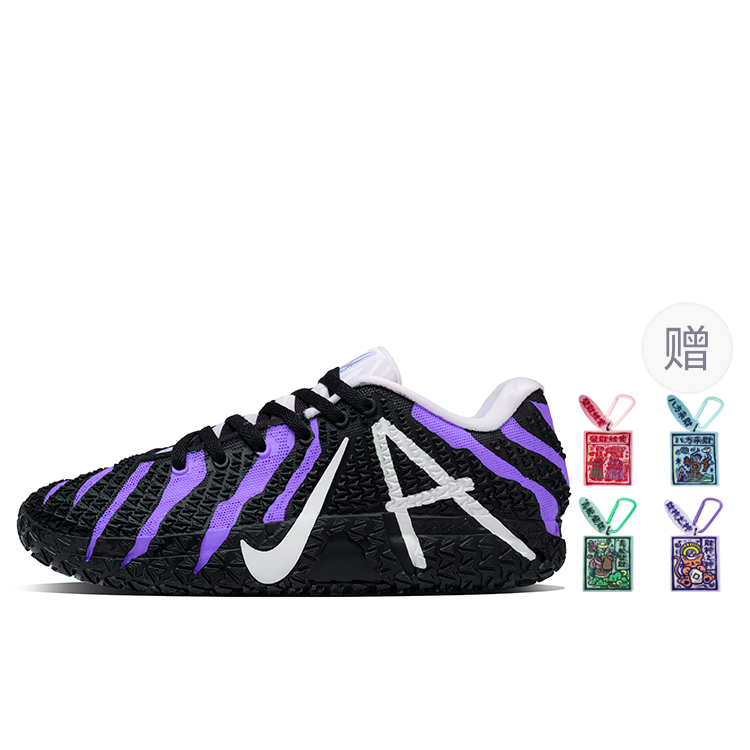 Nike Ja Morant 3 Claw Marks Abrasion Resistant Low top Basketball Shoes Unisex Black Purple