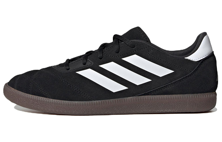 Adidas Sala Court 'Black'