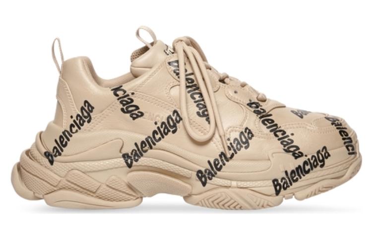 Balenciaga Women's Triple S 'Logotype - Beige' купить в интернет-магазине Yoocart с быстрой доставкой по России.