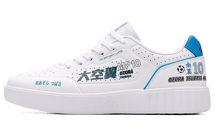 DUIZHANGXIAOYI x 361° NFO Low-Top Skateboard Shoes Men's White Blue