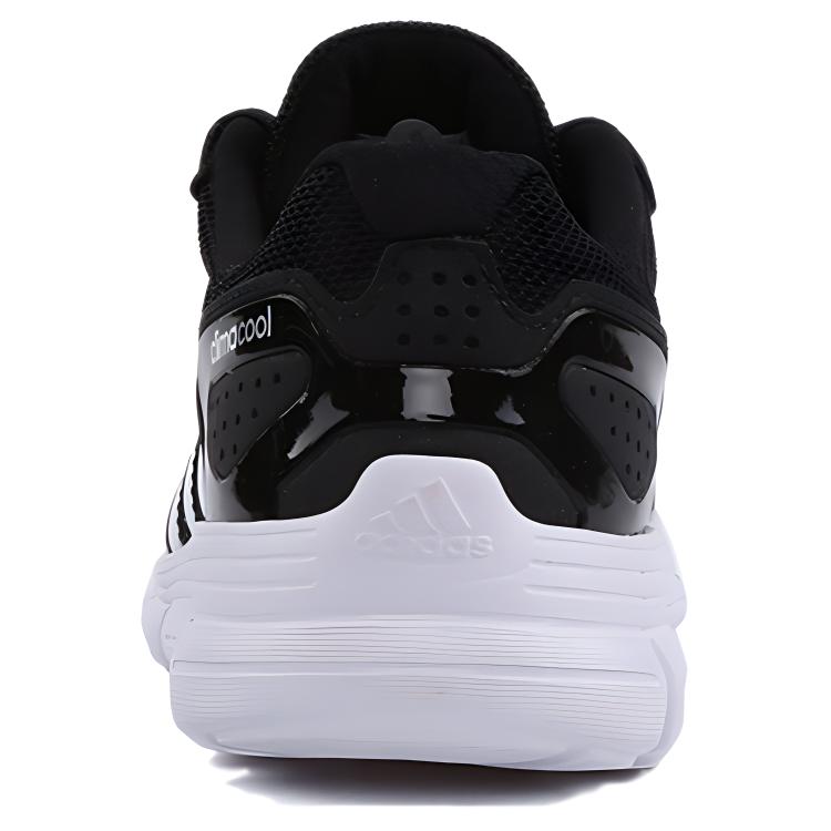 Adidas Cc Fresh Wide 'Black White' купить в интернет-магазине Yoocart с быстрой доставкой по России.