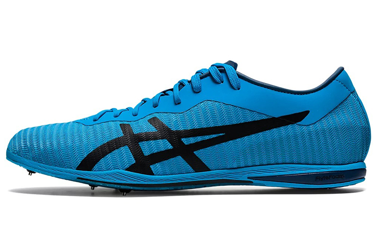 Asics Cosmoracer Ld 2 'Dark Blue'