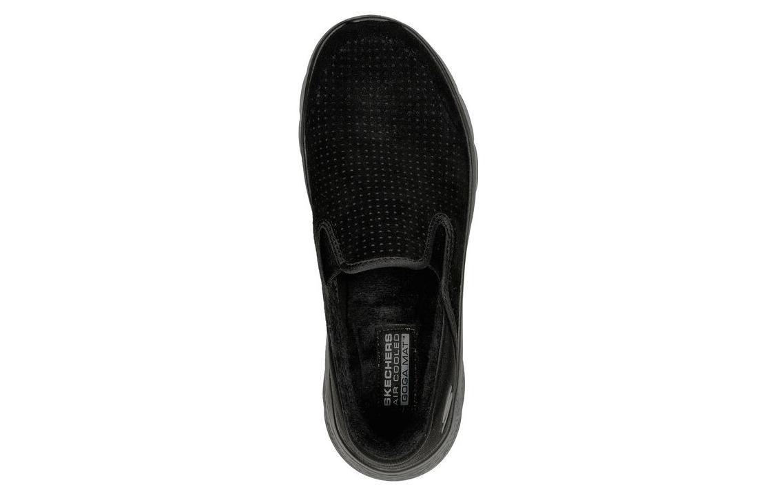 Skechers Go Walk Flex 'Relish Black' Women's купить в интернет-магазине Yoocart с быстрой доставкой по России.