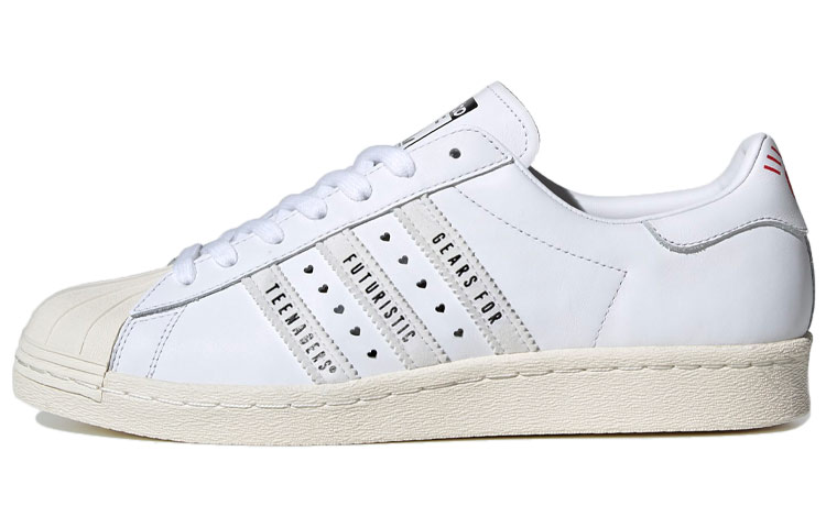 Adidas Originals Superstar Human Made White