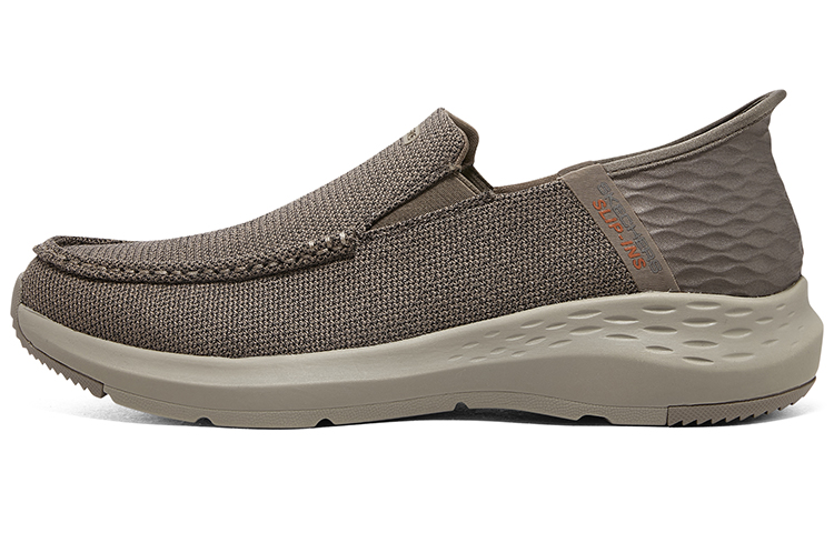 Skechers Slip Ins Durable Cushioning Support Low-Top Casual Shoes Men's Brown