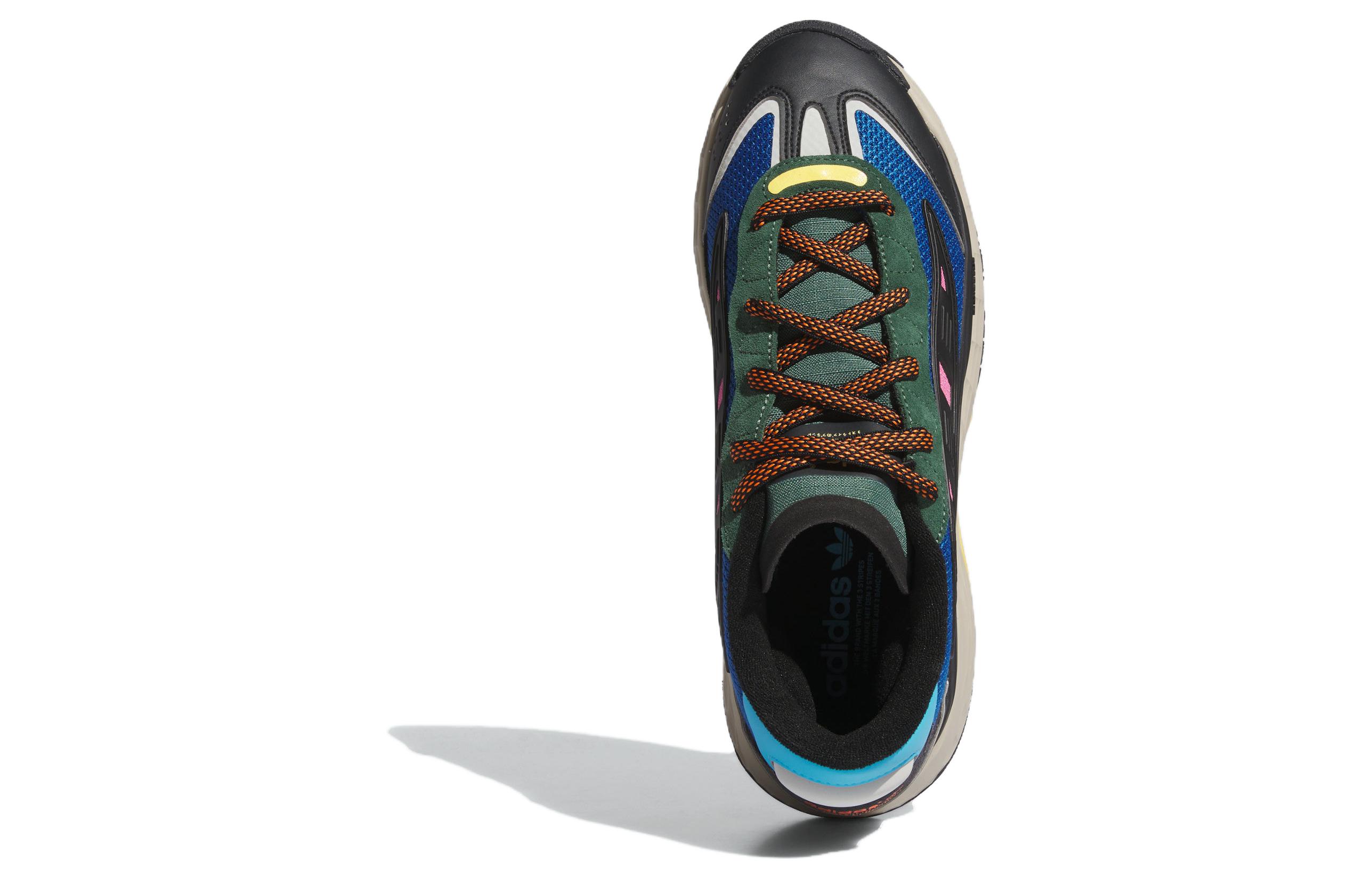 Adidas Originals Niteball 3 'Multi Color' купить в интернет-магазине Yoocart с быстрой доставкой по России.