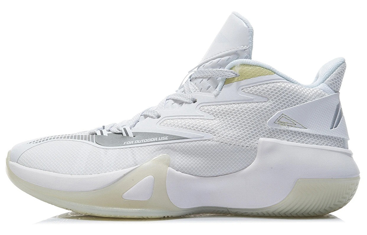 LiNing Blast Anti-Slip Wear-Resistant Mid-Top Basketball Shoes White