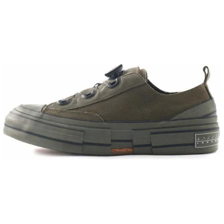 Yohji Yamamoto x VESSEL G.O.P. Lows Anti Slip Wear Resistant Low Top Skateboard Shoes Unisex Olive Green