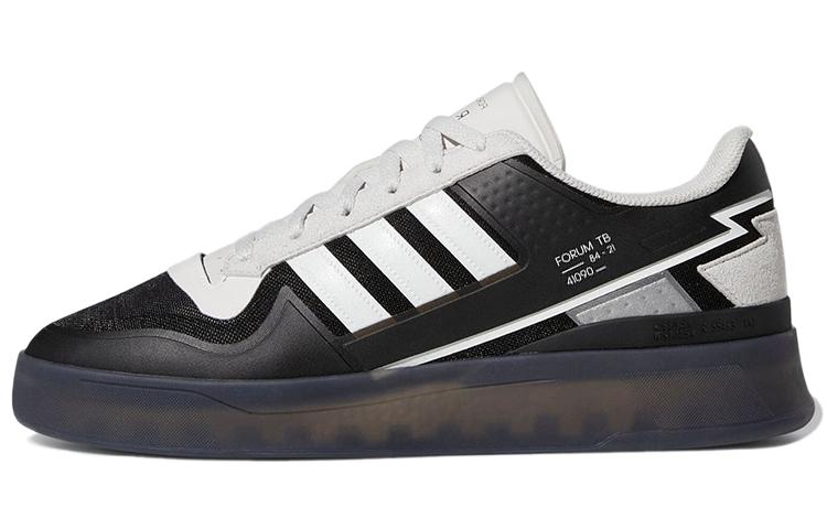 Adidas Originals Forum Tech Boost 'Black White'