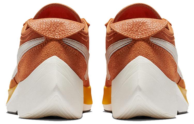Nike Moon Racer Qs 'Amarillo' купить в интернет-магазине Yoocart с быстрой доставкой по России.