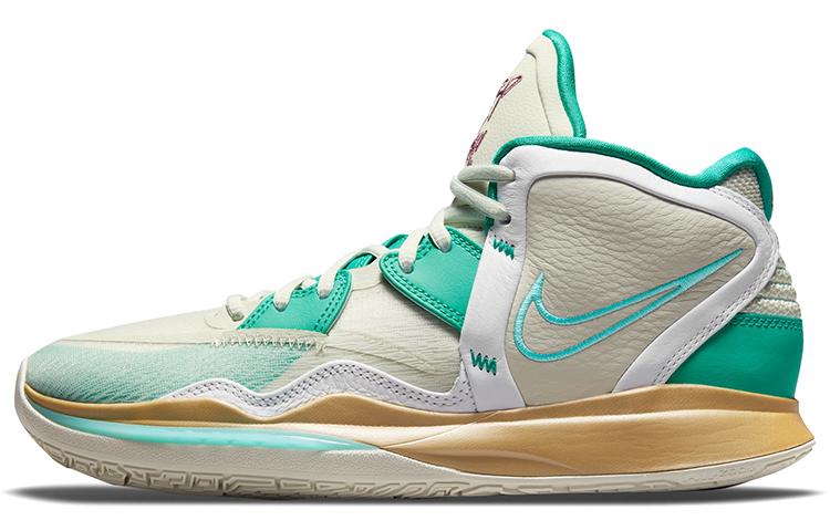 Nike Sue Bird X Kyrie Infinity Ep 'Golden Tribute'