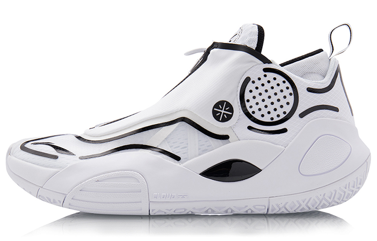 LiNing All City 8 V2 Basketball Shoes Men's White