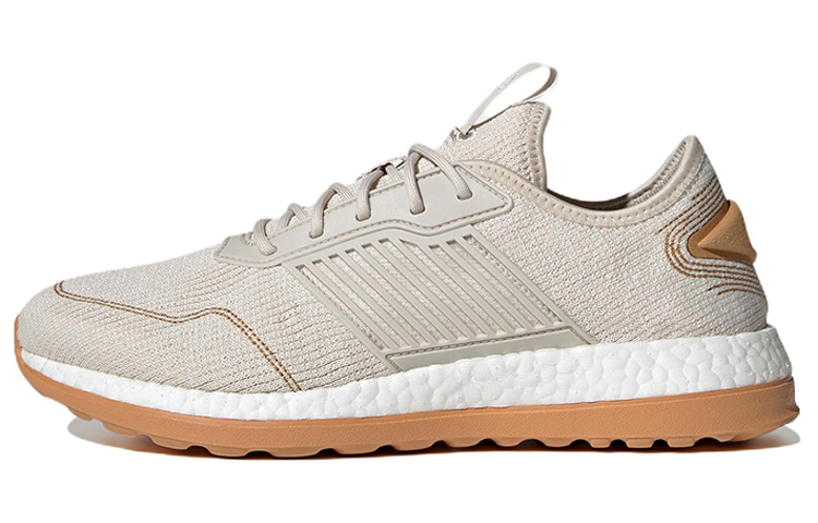 Adidas Zg Boost 'Cream Brown'