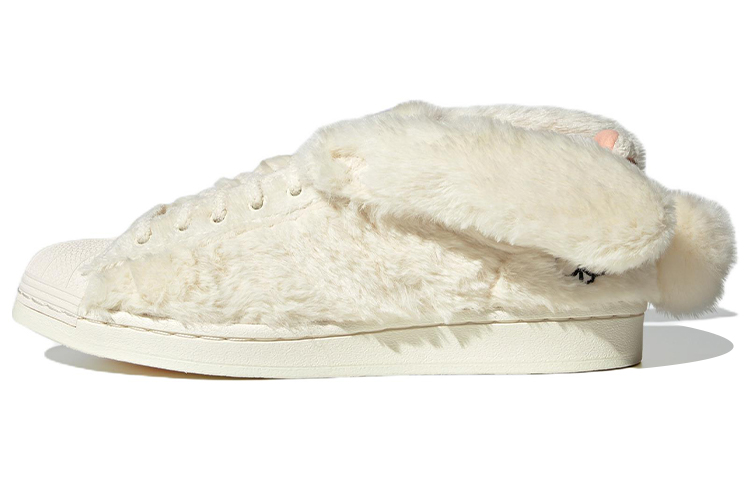 Adidas Originals Superstar X Melting Sadness